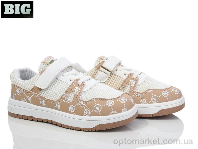 Купить Кросівки дитячі 3957-J8502-3 BIG бежевий, фото 1