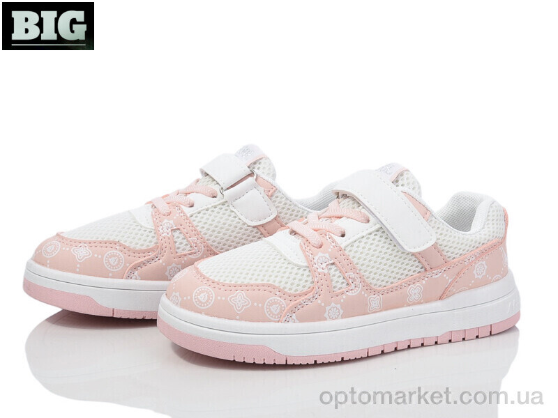 Купить Кросівки дитячі 3957-J8502-4 BIG рожевий, фото 1