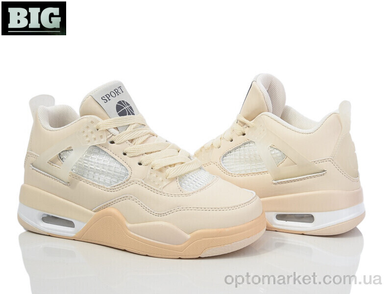 Купить Кросівки дитячі 3959-J8620-2 BIG бежевий, фото 1