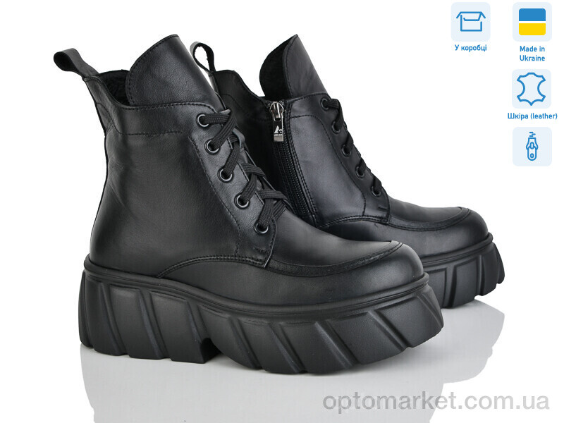 Купить Черевики жіночі 396-2Д Ailinda чорний, фото 1