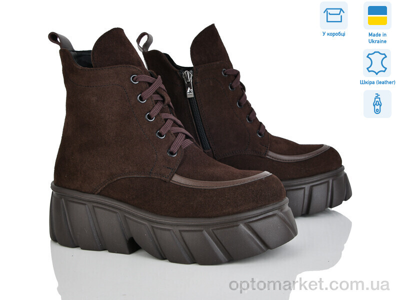 Купить Черевики жіночі 3962-44Д Ailinda коричневий, фото 1