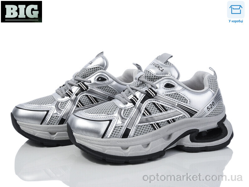 Купить Кросівки жіночі 3968-AB29-3 Lady Lily сірий, фото 1