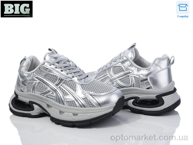 Купить Кросівки жіночі 3969-AB30-3 Lady Lily сірий, фото 1