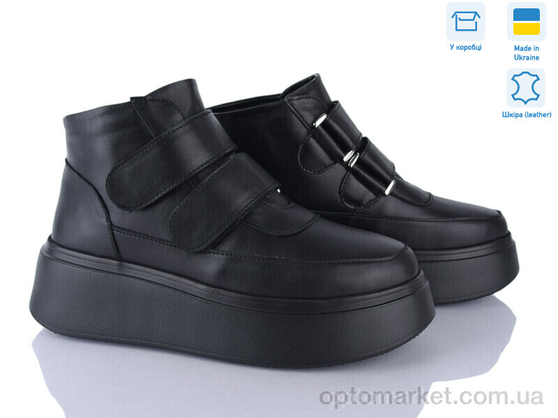 Купить Черевики жіночі 397-2D Ailinda чорний, фото 1