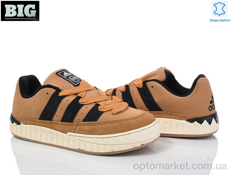 Купить Кросівки чоловічі 3971-A476-10 A.idas camel, фото 2