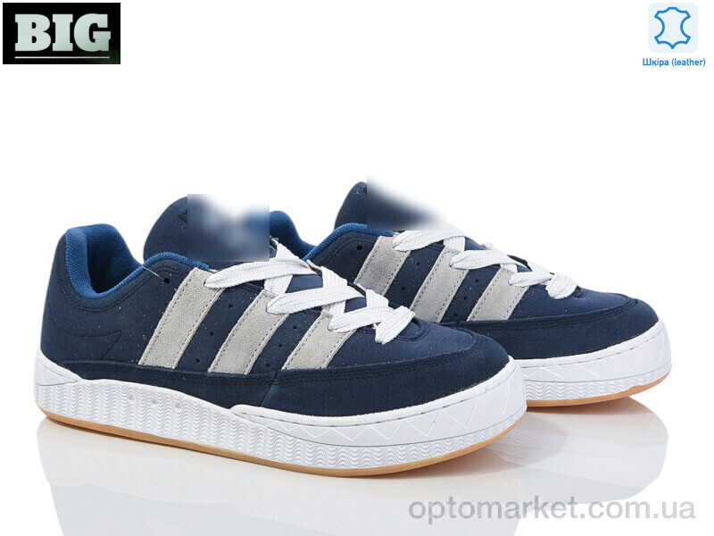 Купить Кросівки чоловічі 3971-A476-5 A.idas синій, фото 1