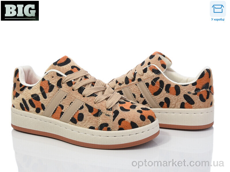 Купить Кросівки жіночі 3973-H63A17-6 Башили бежевий, фото 1