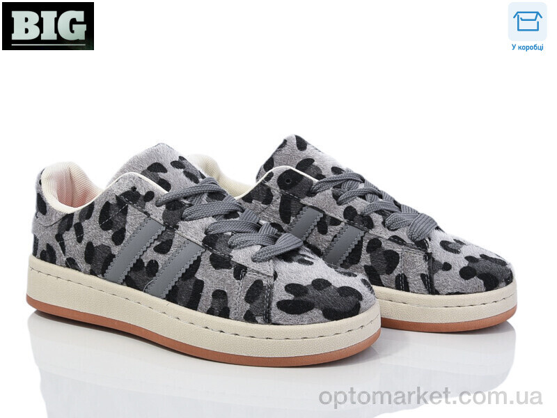 Купить Кросівки жіночі 3973-H63A17-7 Башили сірий, фото 1