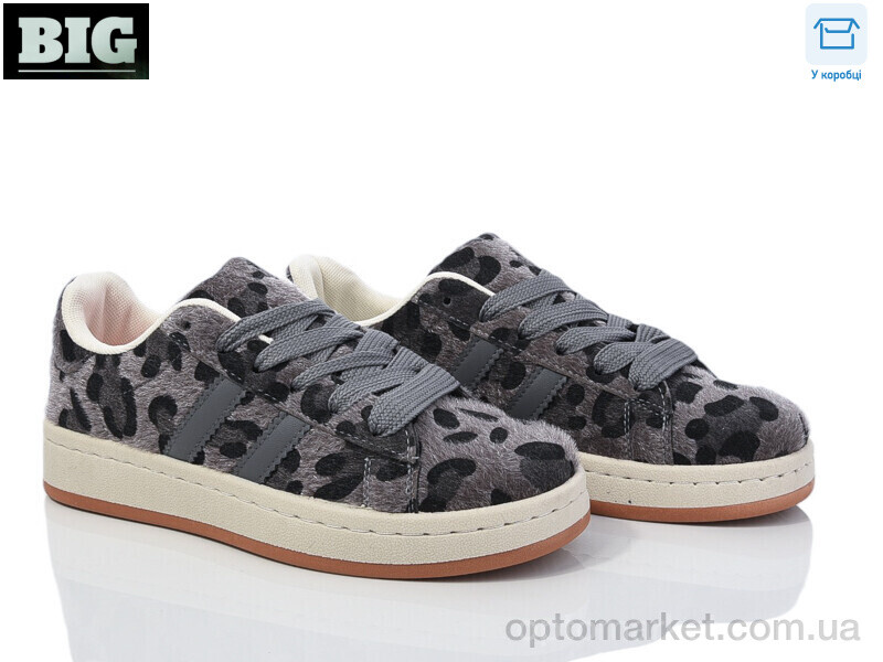 Купить Кросівки жіночі 3973-H63A17-77 Башили сірий, фото 1