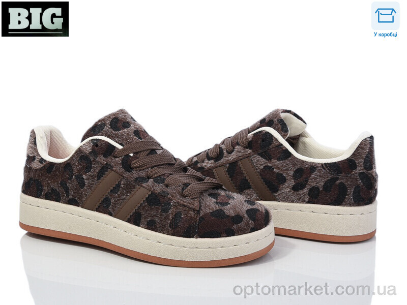 Купить Кросівки жіночі 3973-H63A17-8 Башили коричневий, фото 1