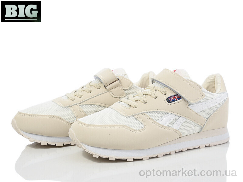 Купить Кросівки дитячі 3976-J8553-5 The Fifth day бежевий, фото 1