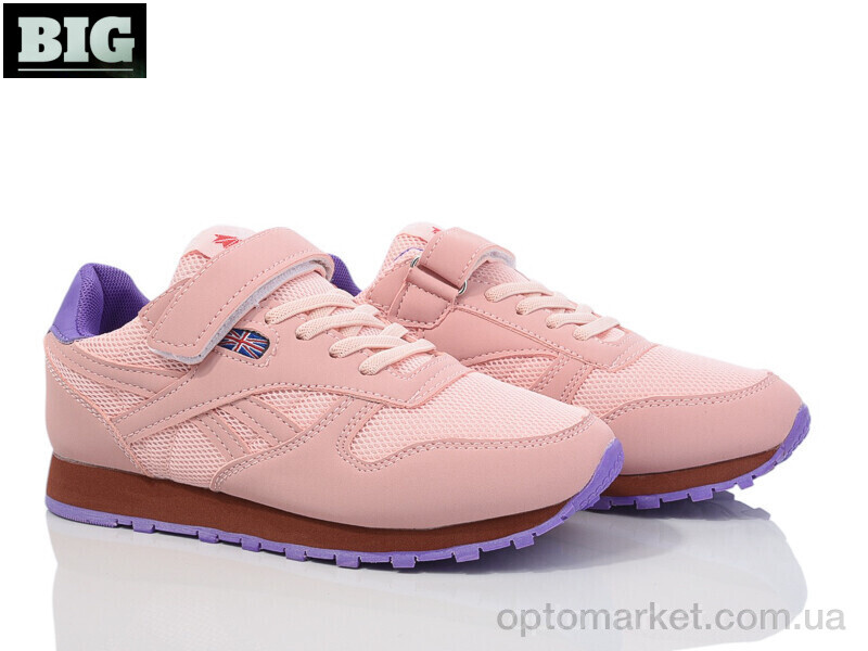 Купить Кросівки дитячі 3976-J8553-8 The Fifth day рожевий, фото 1