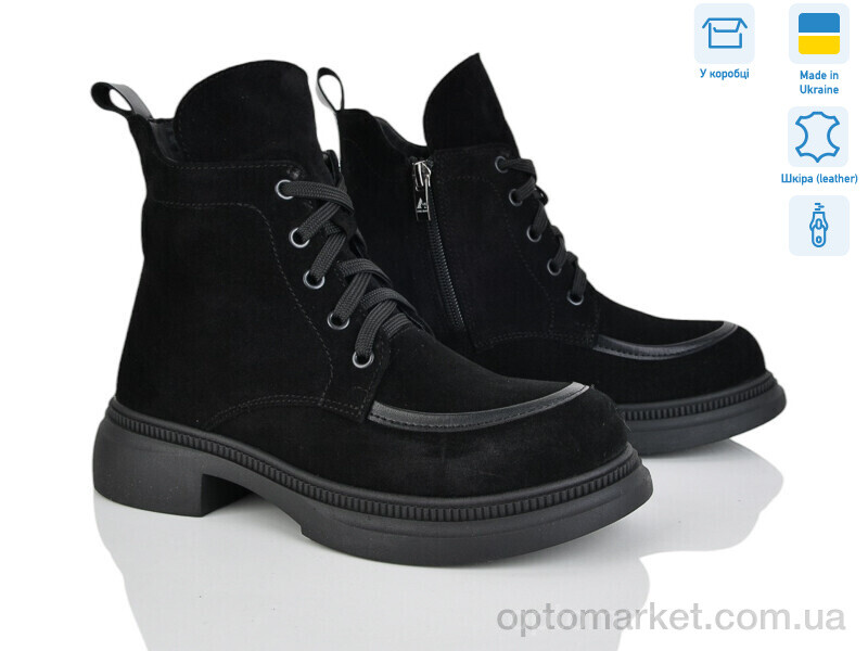 Купить Черевики жіночі 398-1D Ailinda чорний, фото 1