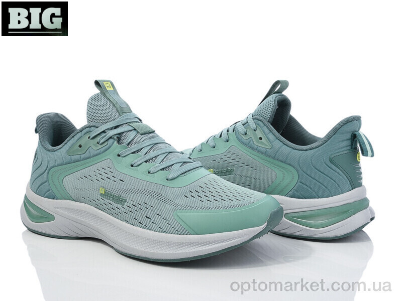 Купить Кросівки чоловічі 3980-M7359-10C Baas зелений, фото 1