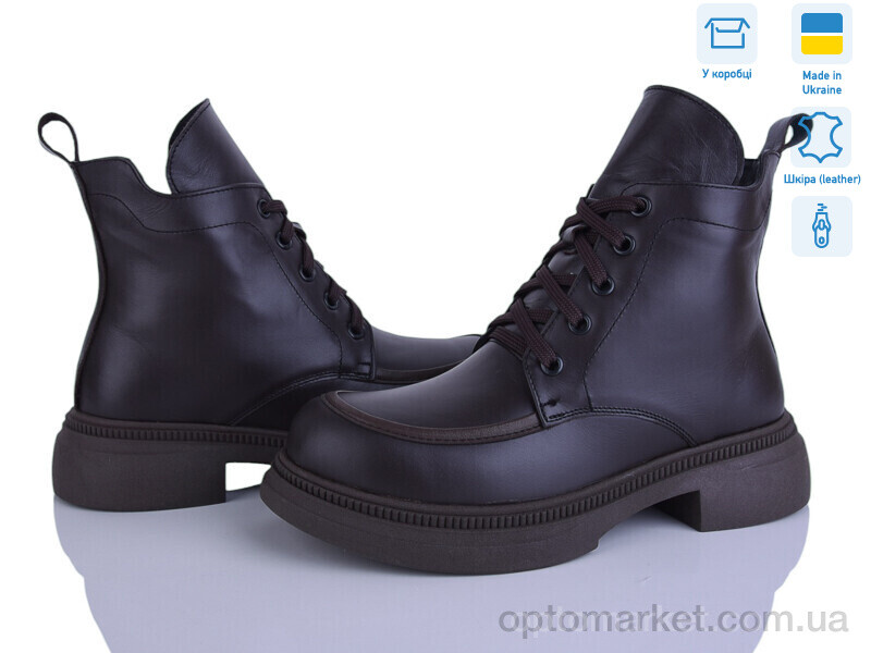 Купить Черевики жіночі 3982-46D Ailinda коричневий, фото 1