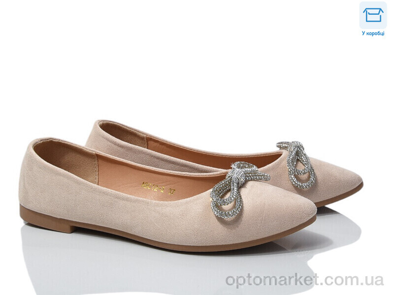 Купить Балетки жіночі 3984-ABC12-2 Mei De Li бежевий, фото 1