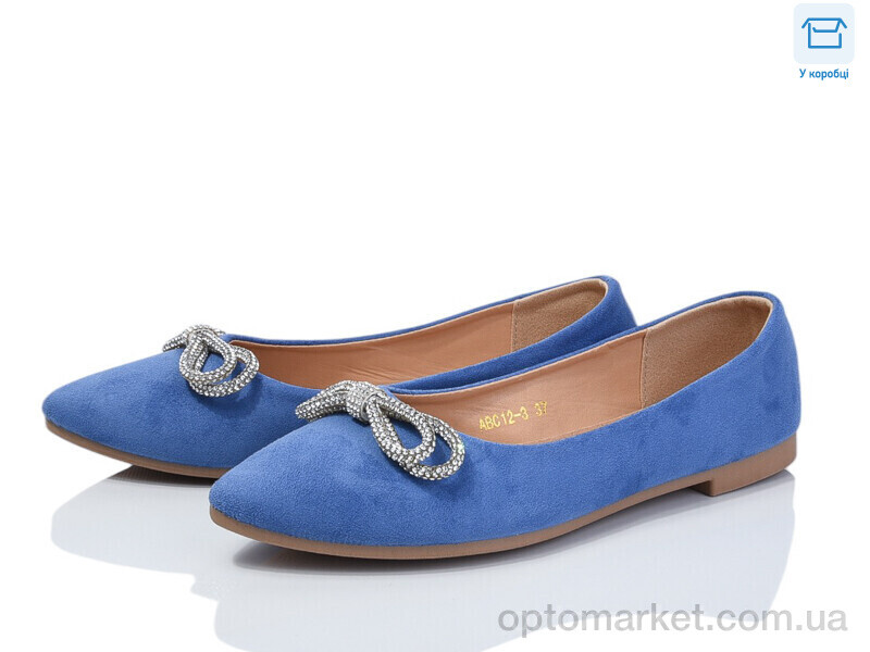Купить Балетки жіночі 3984-ABC12-3 Mei De Li синій, фото 1
