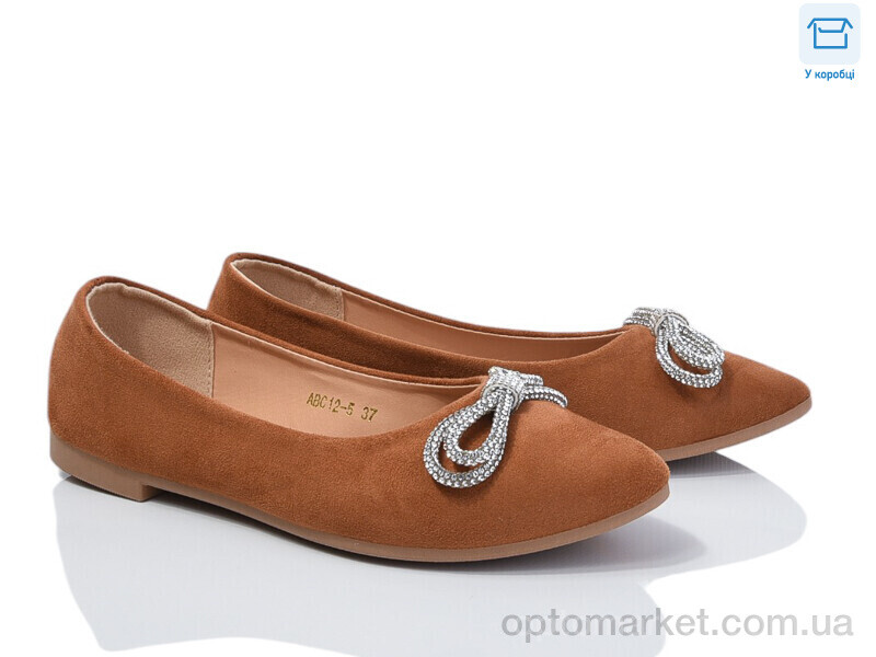 Купить Балетки жіночі 3984-ABC12-5 Mei De Li коричневий, фото 1