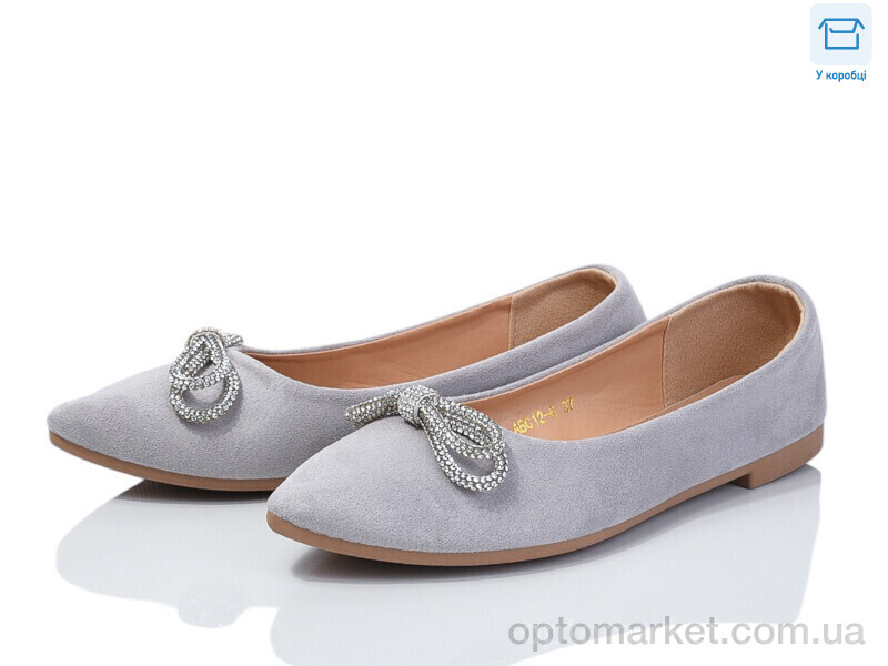 Купить Балетки жіночі 3984-ABC12-6 Mei De Li сірий, фото 1