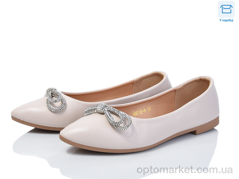 Купить Балетки жіночі 3984-ABC12-9 Mei De Li бежевий, фото 1