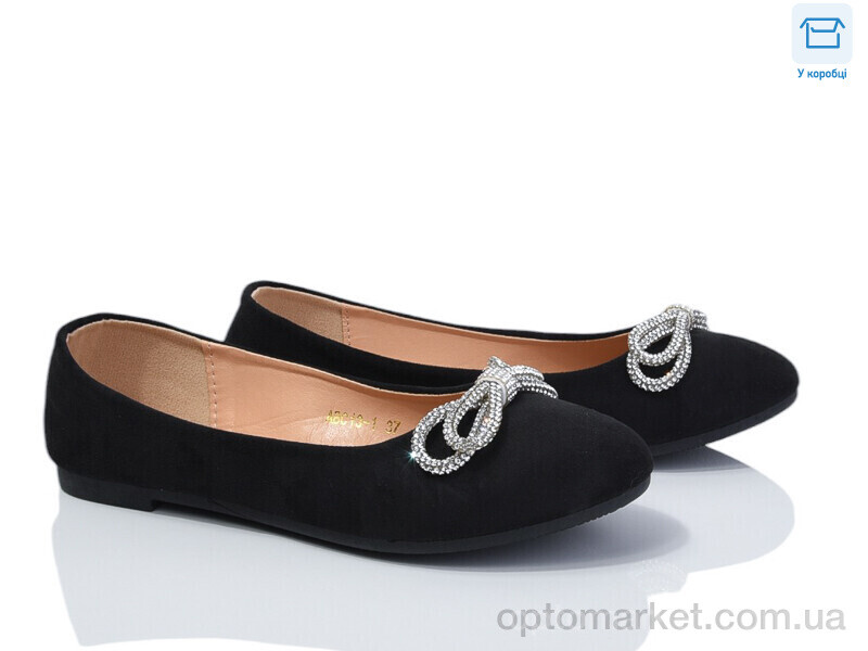 Купить Балетки жіночі 3984-ABC13-1 Mei De Li чорний, фото 1