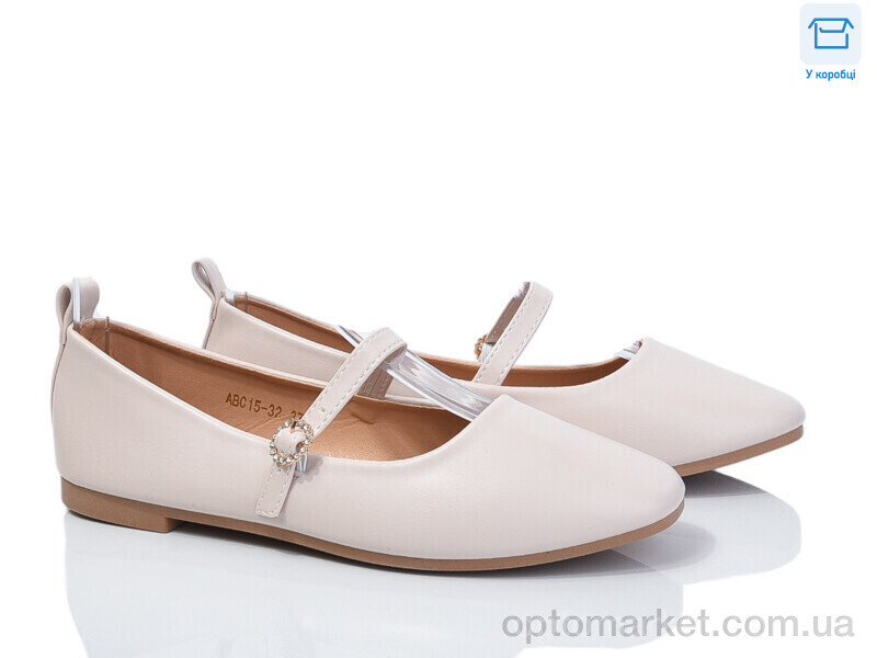 Купить Балетки жіночі 3984-ABC15-32 Mei De Li бежевий, фото 1