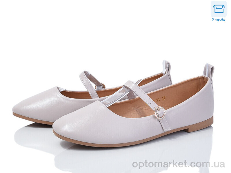 Купить Балетки жіночі 3984-ABC15-33 Mei De Li бежевий, фото 1