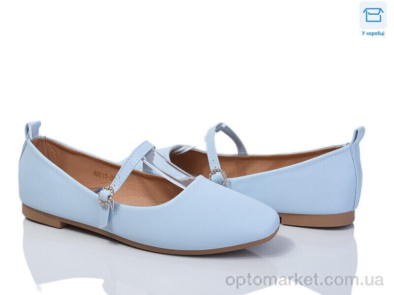 Купить Балетки жіночі 3984-ABC15-35 Mei De Li блакитний, фото 1