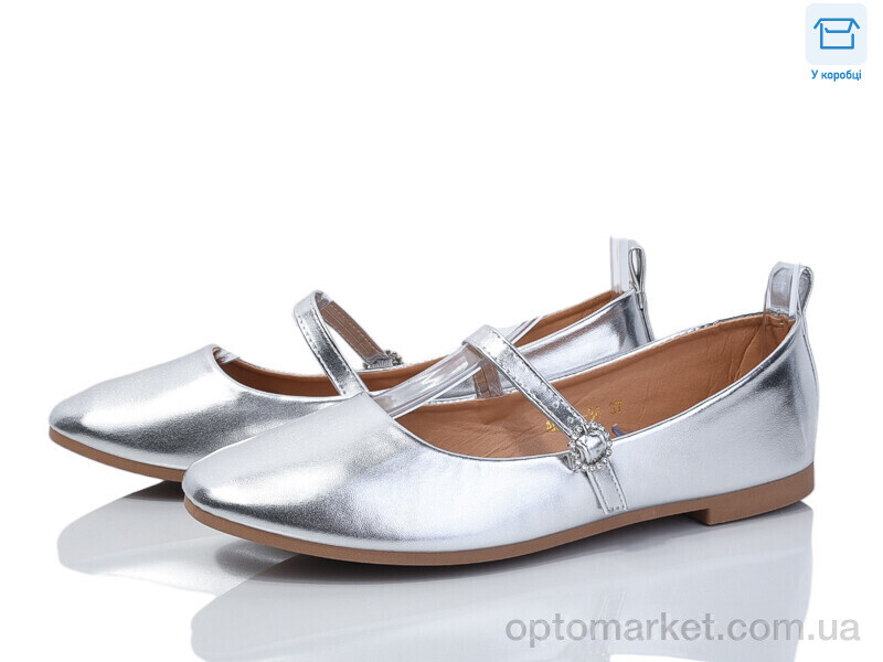 Купить Балетки жіночі 3984-ABC15-36 Mei De Li срібний, фото 1