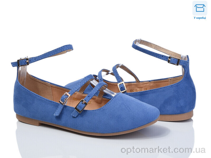 Купить Балетки жіночі 3984-ABC16-39 Mei De Li синій, фото 1