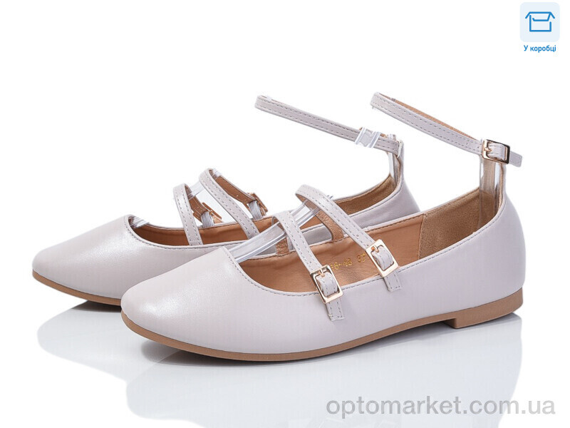 Купить Балетки жіночі 3984-ABC16-46 Mei De Li бежевий, фото 1