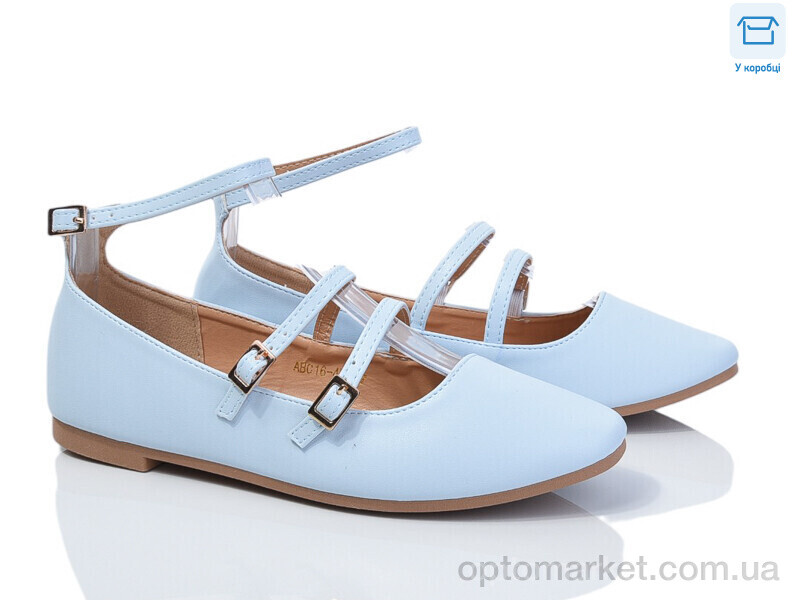 Купить Балетки жіночі 3984-ABC16-47 Mei De Li блакитний, фото 1