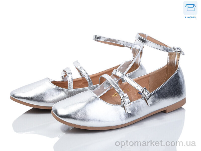 Купить Балетки жіночі 3984-ABC16-48 Mei De Li срібний, фото 1