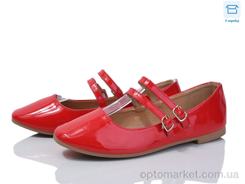 Купить Балетки жіночі 3984-ABC16-52 Mei De Li червоний, фото 1