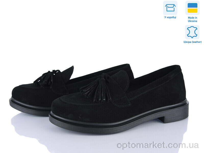 Купить Туфлі жіночі 399-1 Ailinda чорний, фото 1