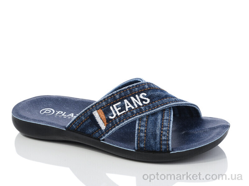 Купить Шльопанці чоловічі 4 синій Plaza синій, фото 1