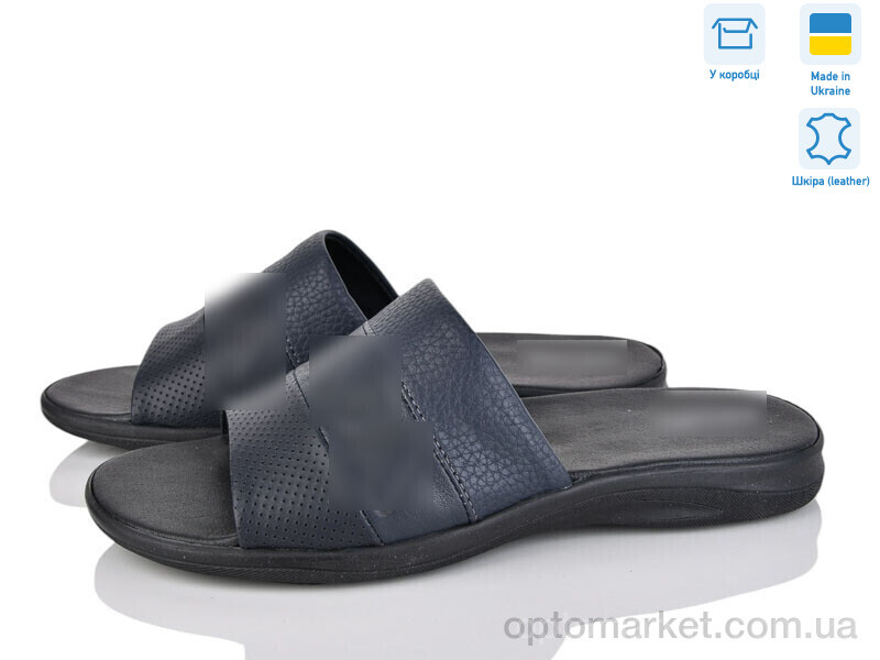 Купить Шльопанці чоловічі 400 синій P.ada синій, фото 1