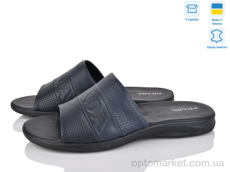 Купить Шльопанці чоловічі 400 синій P.ada синій, фото 2