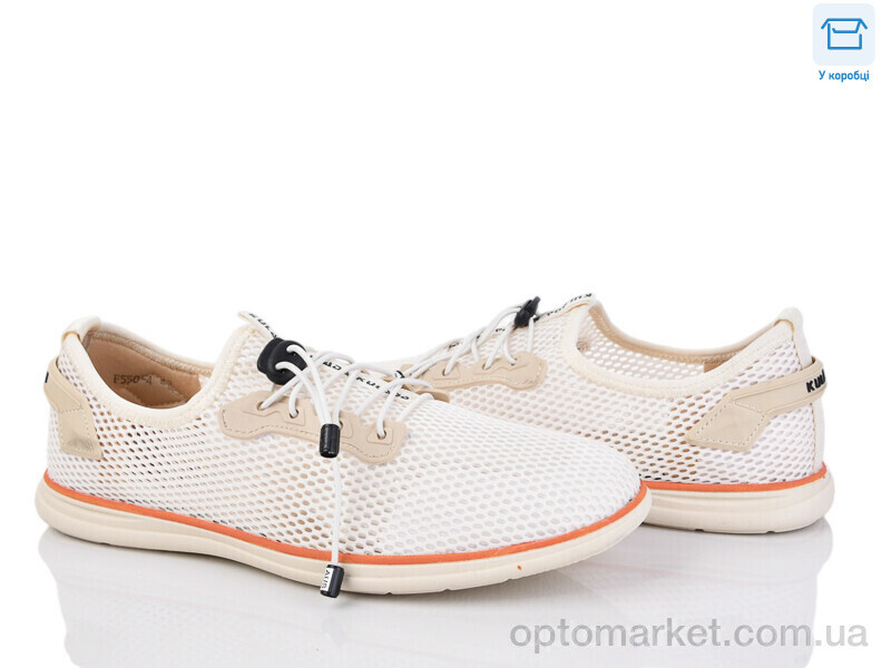 Купить Кросівки чоловічі 4003-F550-4 Kulada бежевий, фото 1