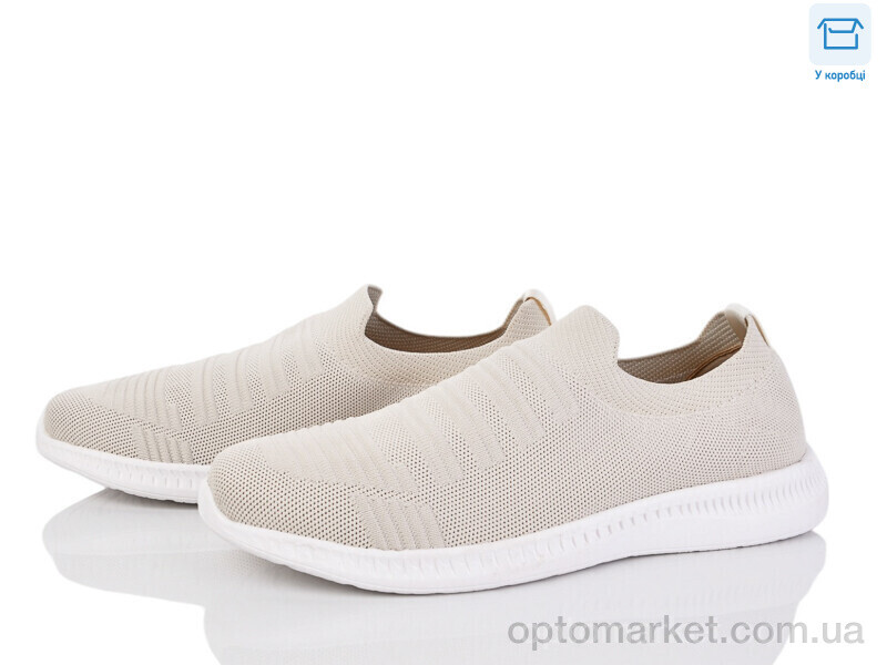 Купить Кросівки чоловічі 4003-F554-5 Kulada бежевий, фото 1