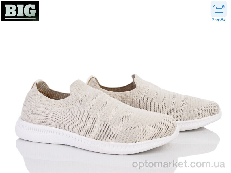 Купить Кросівки чоловічі 4003-F554-5 Kulada бежевий, фото 1