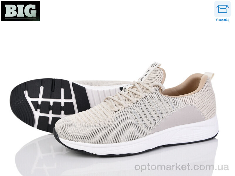 Купить Кросівки чоловічі 4004-F501-3 Kulada бежевий, фото 1