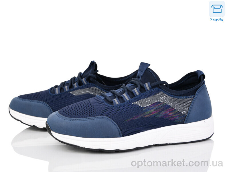 Купить Кросівки чоловічі 4004-F502-2 Kulada синій, фото 1