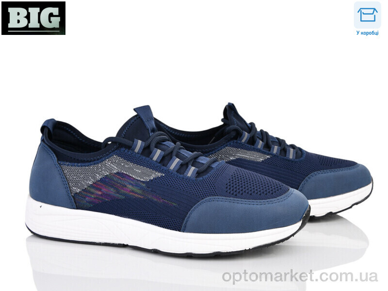 Купить Кросівки чоловічі 4004-F502-2 Kulada синій, фото 1