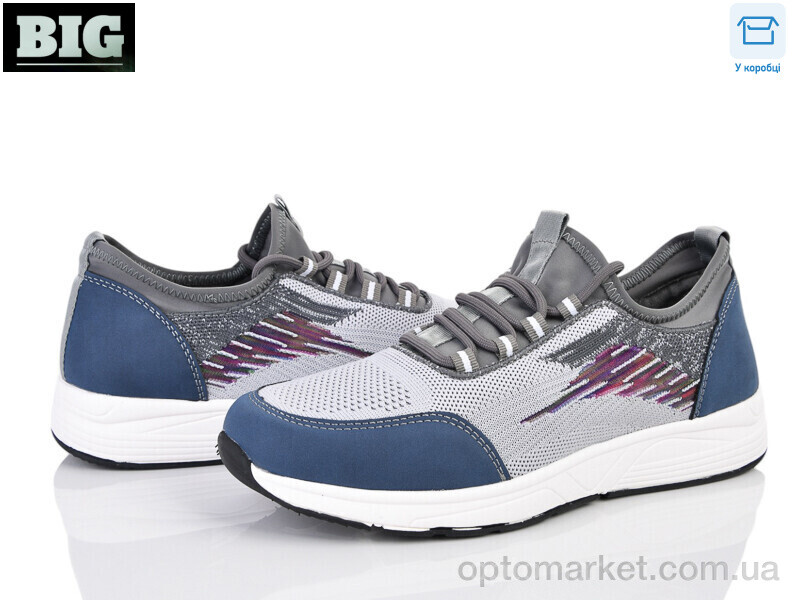 Купить Кросівки чоловічі 4004-F502-3 Kulada сірий, фото 1