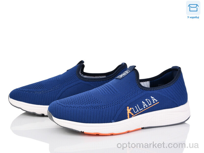 Купить Кросівки чоловічі 4004-F504-2 Kulada синій, фото 1