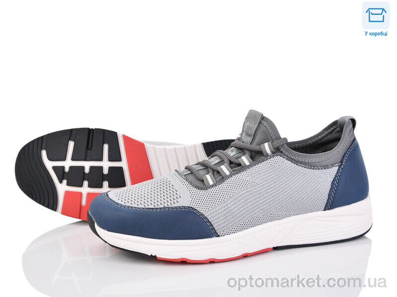 Купить Кросівки чоловічі 4004-F507-3 Kulada сірий, фото 1