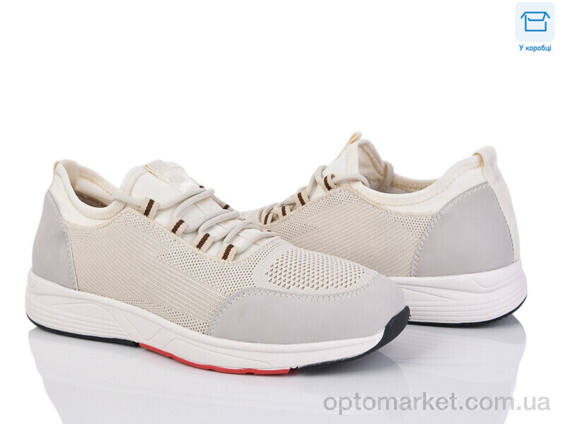 Купить Кросівки чоловічі 4004-F507-5 Kulada бежевий, фото 1