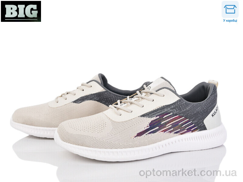 Купить Кросівки чоловічі 4004-F532-6 Kulada бежевий, фото 1