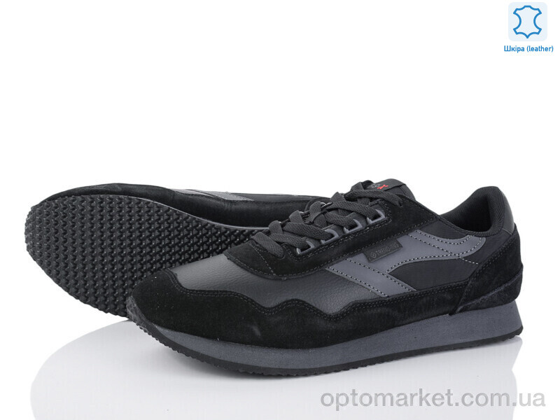 Купить Кросівки чоловічі 4008-M7561-1C Baas чорний, фото 1